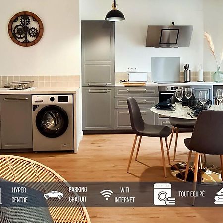 Appartement T2 Cosy, Proche De Tout ! Marmande Εξωτερικό φωτογραφία